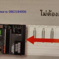 mitsubishi-plc-l-series