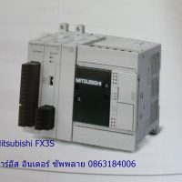 mitsubishi-fx3s