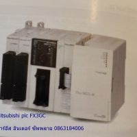 Mitsubishiplc-plc-FX3GC