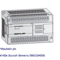 basic-plc-mitsubishi