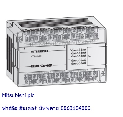 plc-fx2n